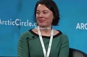 格陵兰矿产资源部的部长纳塔尼尔森说了一句大实话，我们天天在防着中国，整天喊着去中