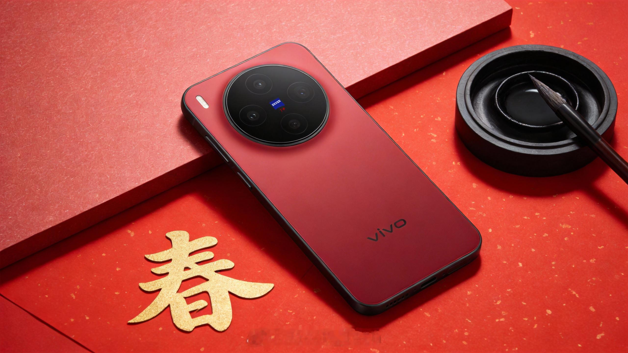 马年新配色！vivo X300 好运红这个红色真的新年氛围感扑面而来