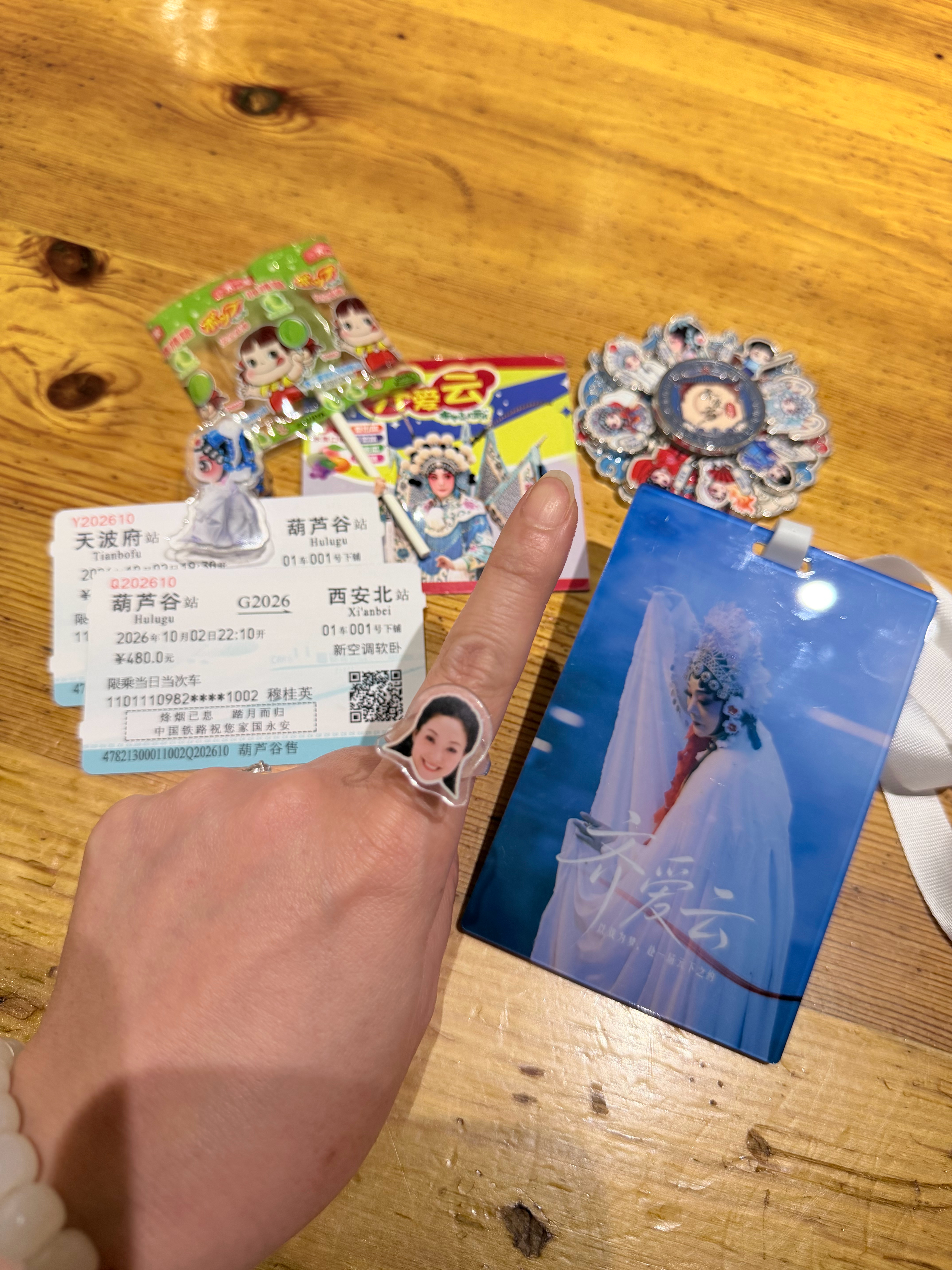 这也太宠了吧[羞嗒嗒][羞嗒嗒][羞嗒嗒] ​​​