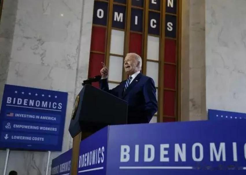 美国总统vs美国民众！拜登：我强烈反对！多数美国民众：我们支持！

来源:海峡快