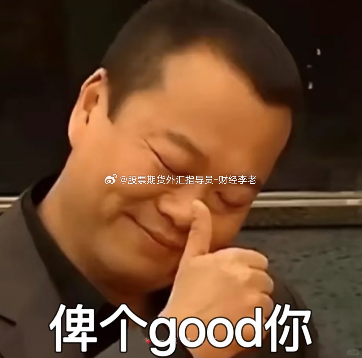 宵夜准时上桌！晚间布局的4155空单进场，行情下行抵达4145，稳稳拿下100点