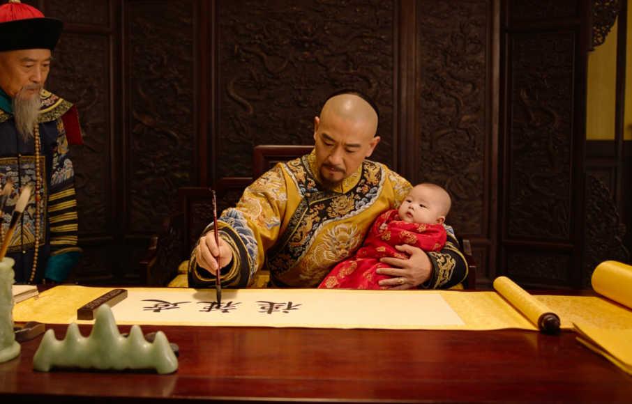 每个人的名字都承载着寓意，而清朝皇族的取名礼俗，却经历了从宽松到严苛的发展，最终