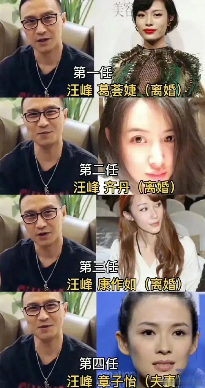 章子怡吸取康作如的教训，才放弃醒醒抚养权。 章子怡自己不差，去父留女完全不会，降