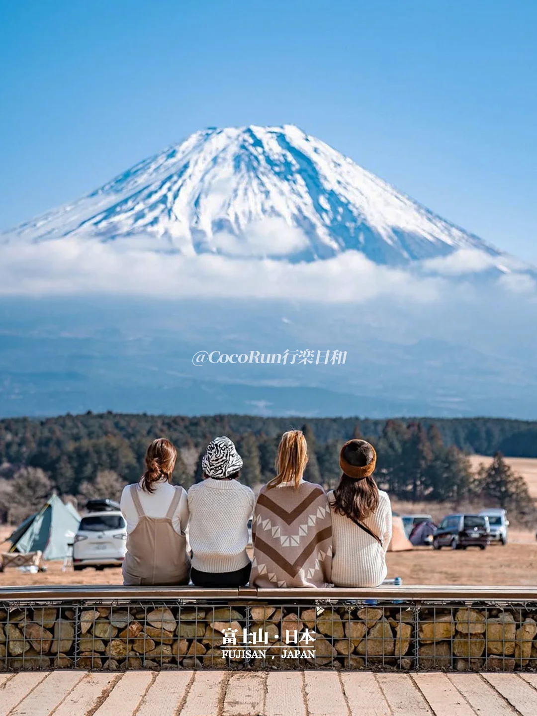 果然还是有雪顶更好看🗻冬季富士山打卡攻略