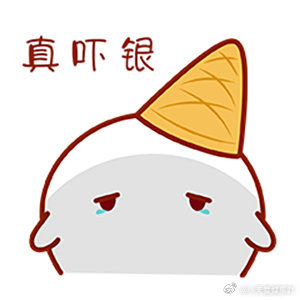 瞧这玩意儿，模样好似细菌，怪可怕的。还好及时住嘴没吃，不然真不敢想。 ​​​