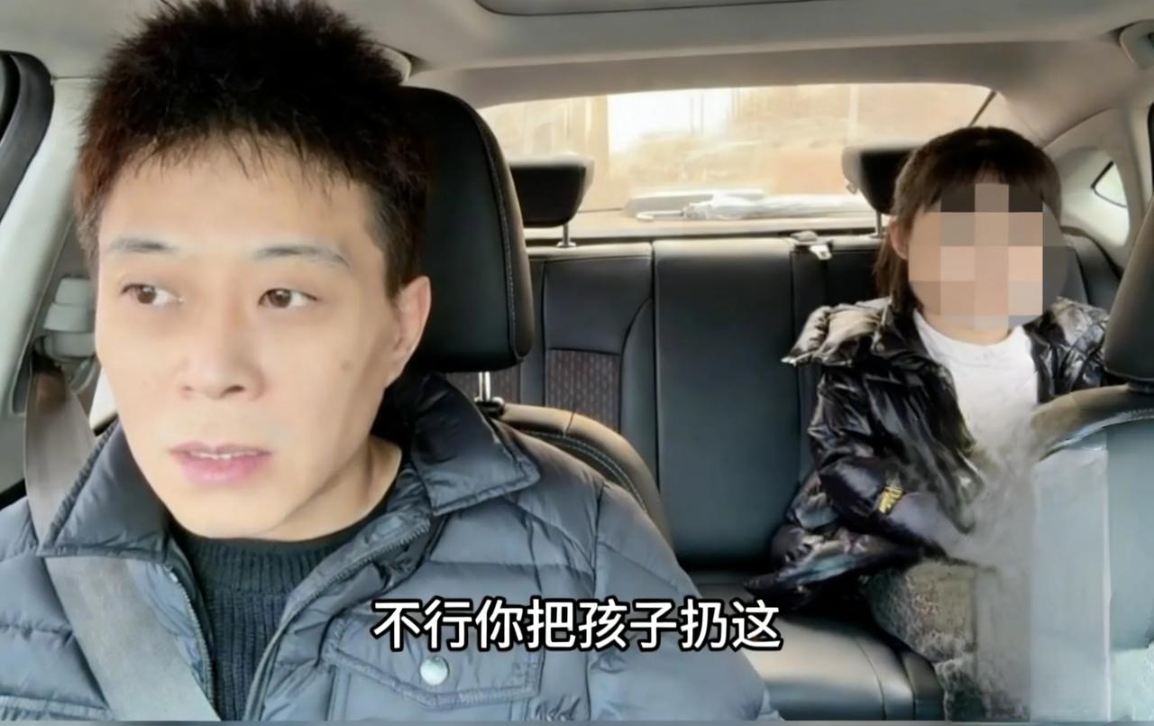 离婚父母狠心弃养女儿，好心司机用善意填补冷漠！
 2026年4月9日，辽宁沈阳，