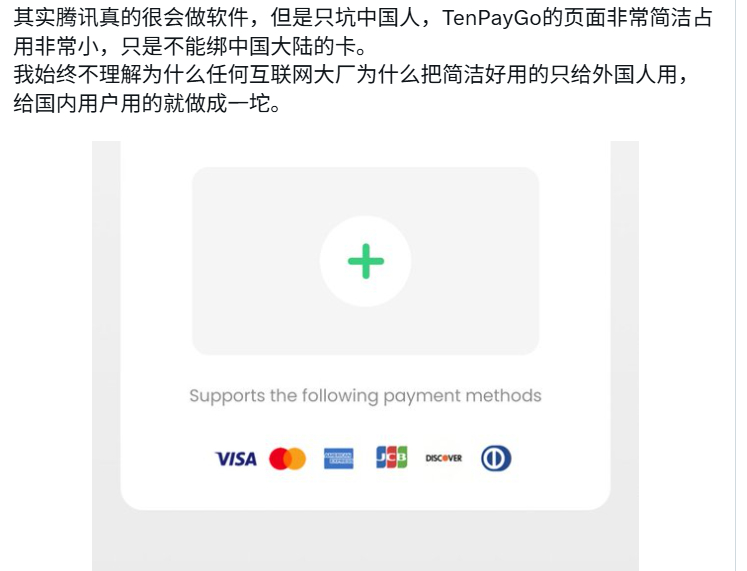 为什么？ 