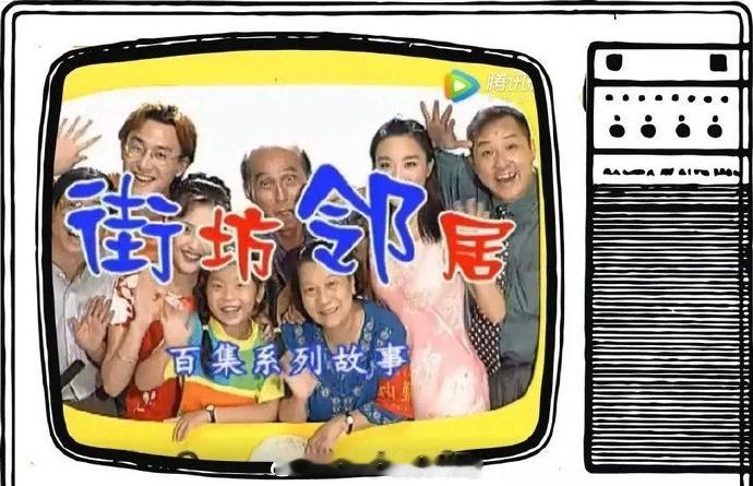 重庆生活重庆80后、90后的记忆！从小看到大的重庆方言剧“棒棒儿，来老！”“嘞不