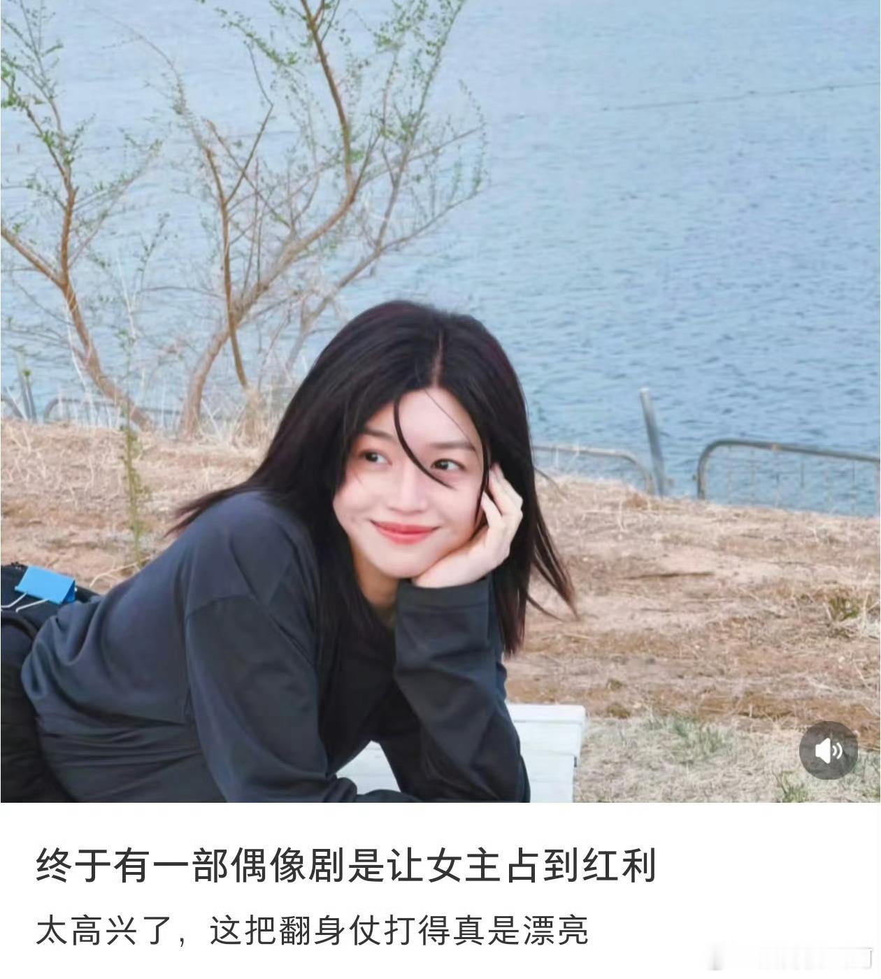 看狙击蝴蝶 ，真的get到陈妍希的美了！！ 