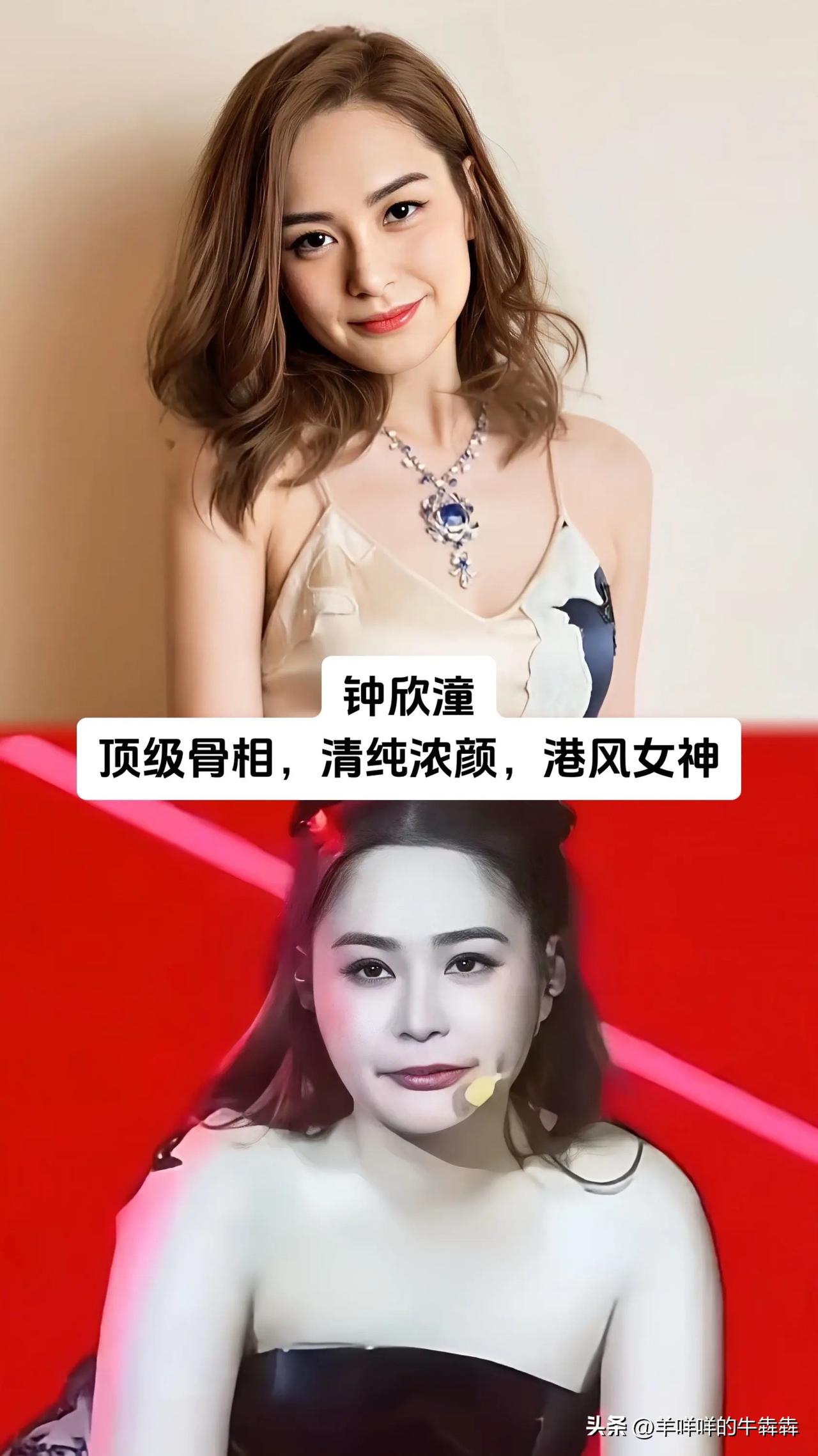 见过太多女明星被容貌标签束缚，但是钟欣潼、李湘、张惠妹、于娜、孙燕姿、范晓萱、章