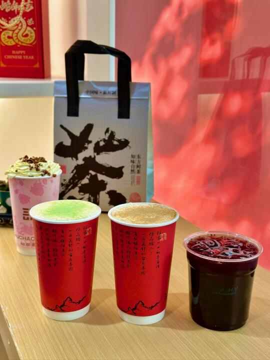 🍃一口喝到整个春天🍵新晋茶饮…