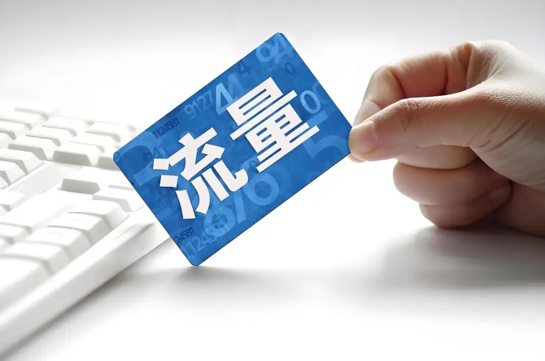 前些天，我说孙割是在恶意制造流量，一些人不理解，说人家那么有钱，都跑到美国去了，