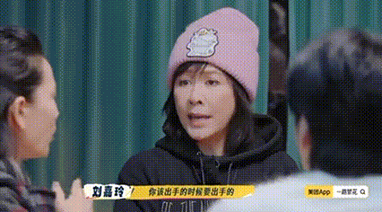 刘嘉玲 全场唯一真皇帝 太厉害了！《一路繁花》里5大影后同场竞技，刘嘉玲却成了那