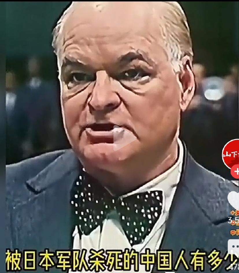 当年的东京审判，日本的战犯，对于审判，写着大大的不服二字。

二战结束以后，轴心
