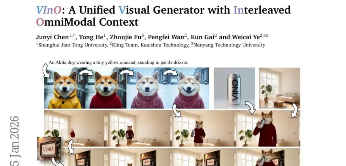 就在2026年1月初，上海交通大学陈俊逸、何通等研究者联手快手Kling团队和南