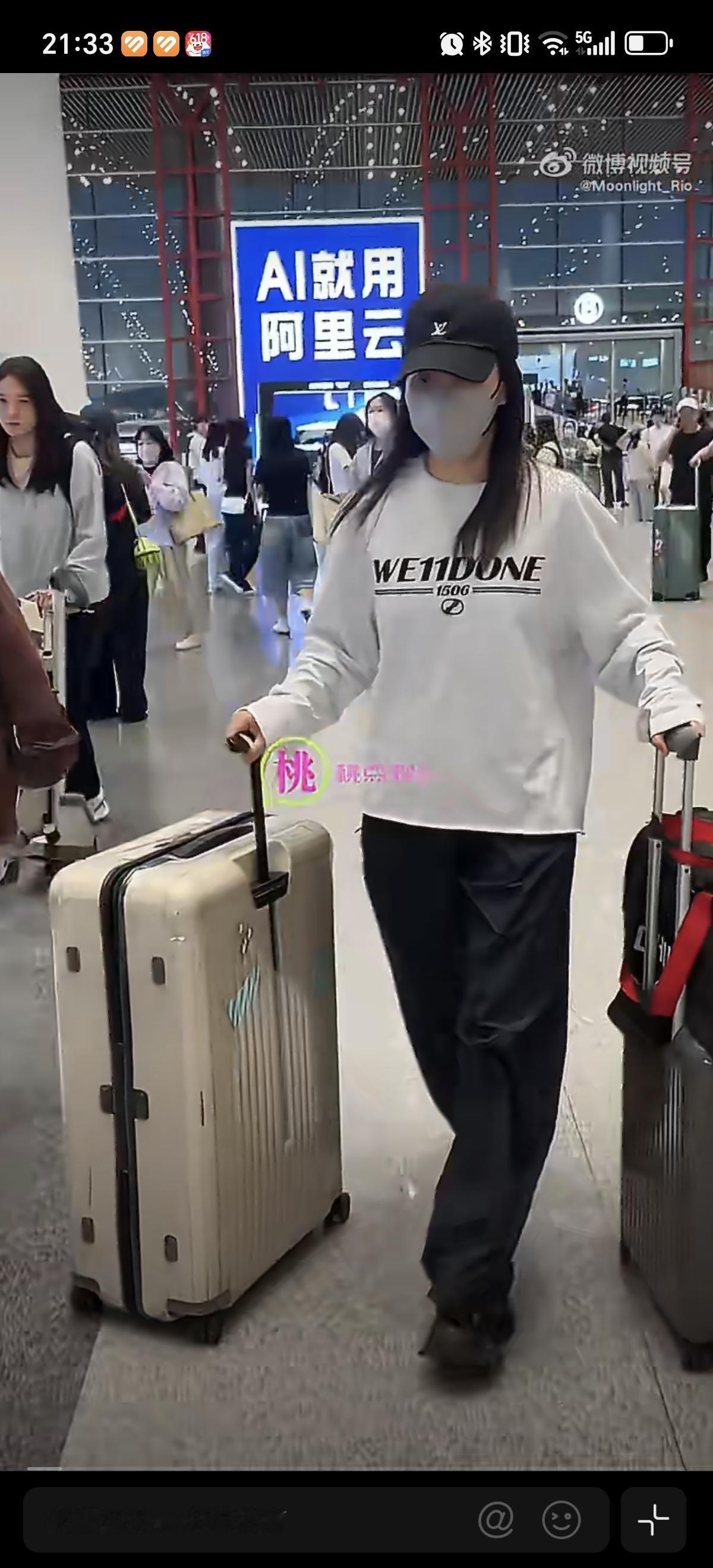 6月22日陈幸同和王艺迪出发美国大满贯比赛，两人状态很不错。主要王艺迪感觉一身力