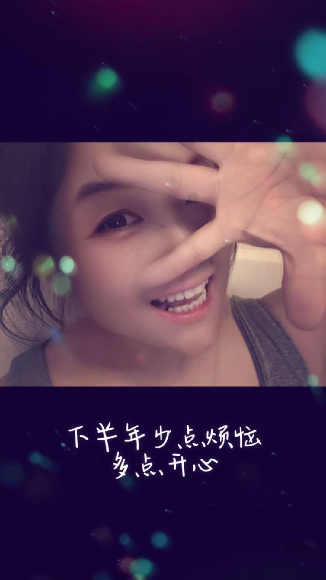 很困 很困 很困 眼睛很疼 很疼 很疼就是睡不着一幕幕 一幅幅的画面不想想 但是
