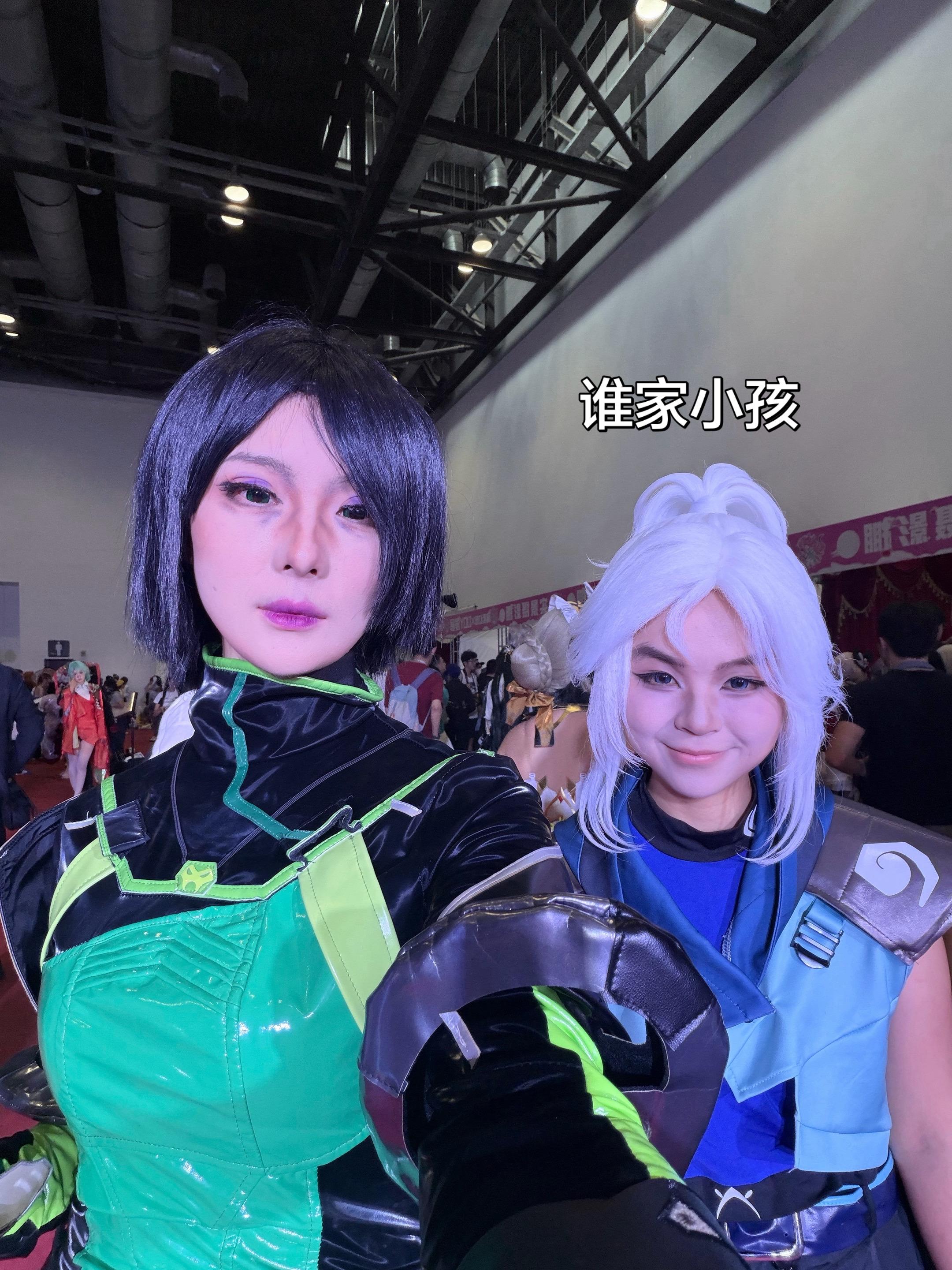 无畏契约cos 漫展 蝰蛇cos 捷风cos 无畏契约