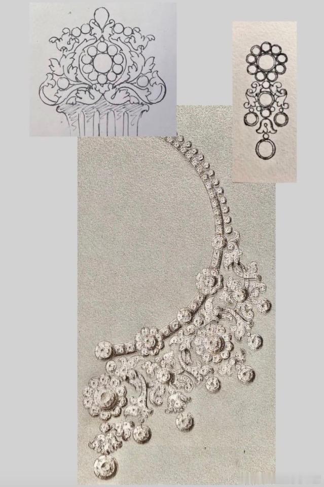 珠宝 Archduchess Marie Valerie’s Köchert D