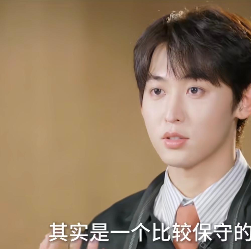唐九洲:“就是我爸爸其实是一个比较保守的东北男人，他的理念就是我不想花儿子的一分