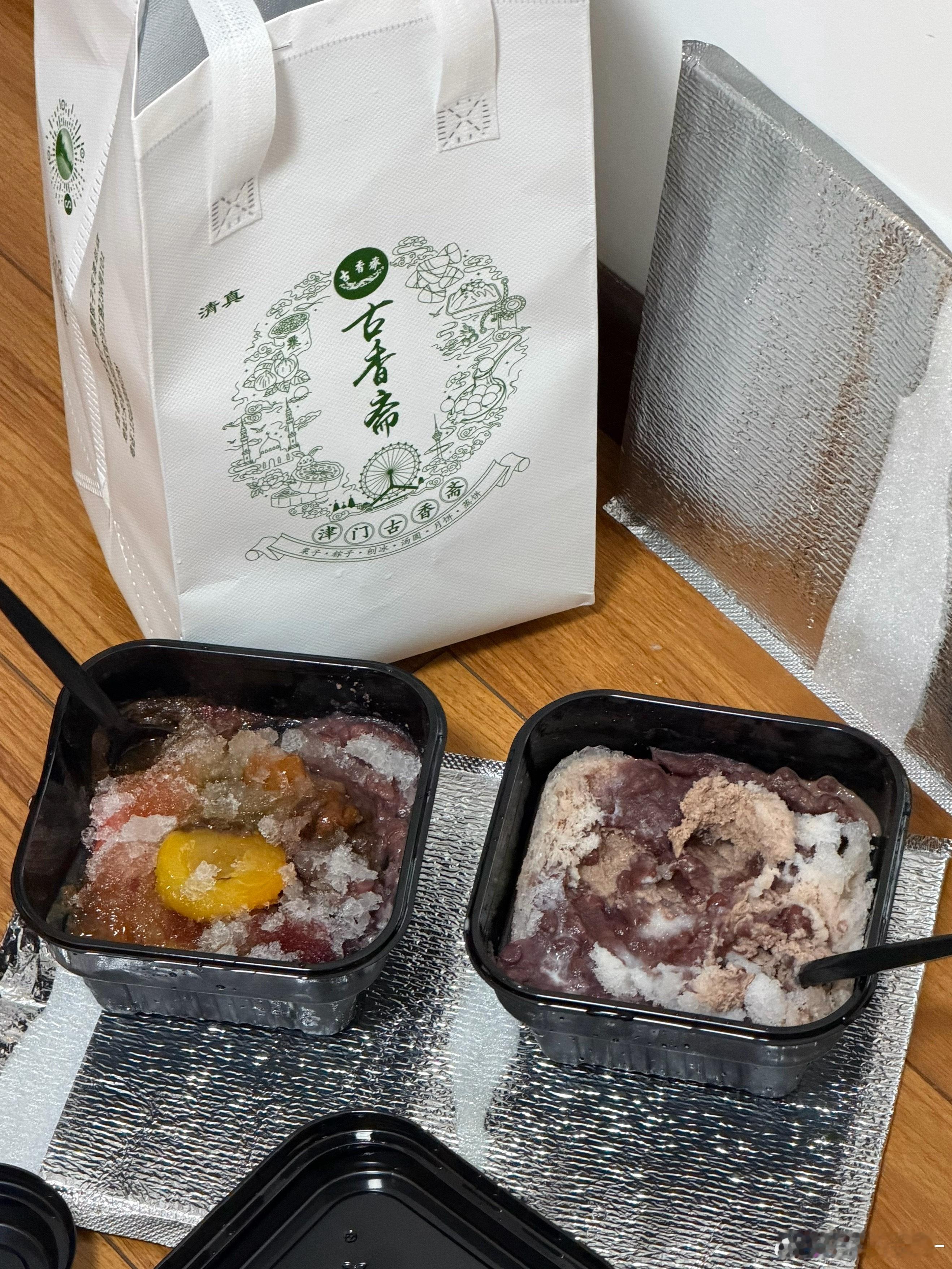现在脑子真的不好使点刨冰之前想半天老公同款到了反应过来那是小胖以及 牛奶依旧没有