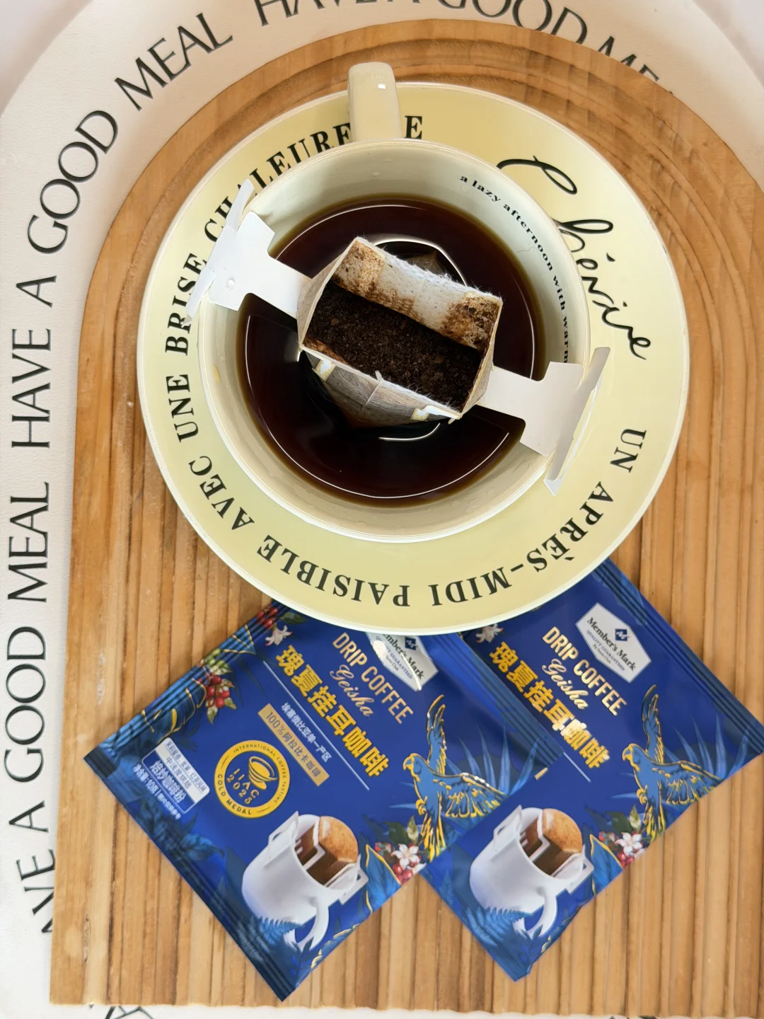 早八不想说话？这杯瑰夏喝完再开机☕