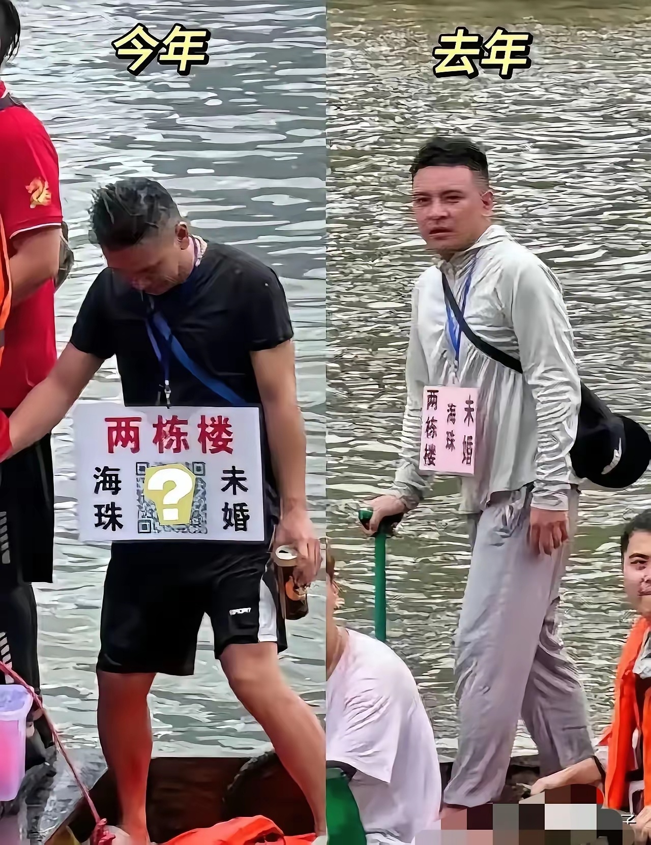 实力不允许低调！ 
