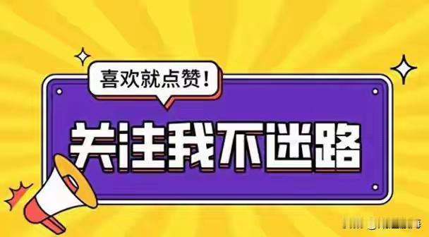 河北专科哪家强？
强特色、强就业、强口碑
         的热门专科推荐。
 