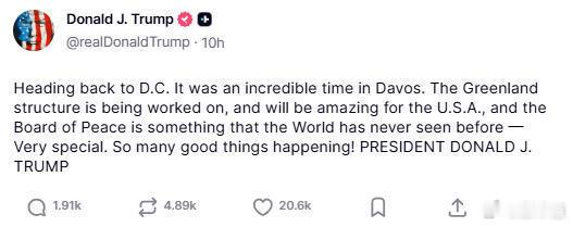 79岁的特朗普生气狂发80条帖子要是我也会气晕过气，自己成立个组织，邀请盟友，居