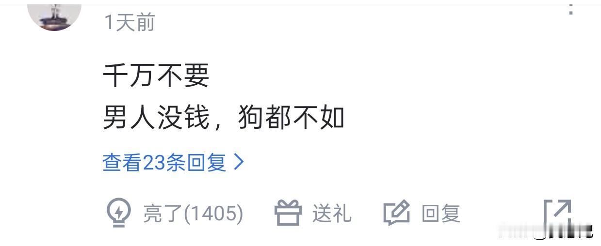 现在大家婚后钱都交给谁保管？
婚后财产保管没有绝对“唯一答案”，核心是兼顾信任、