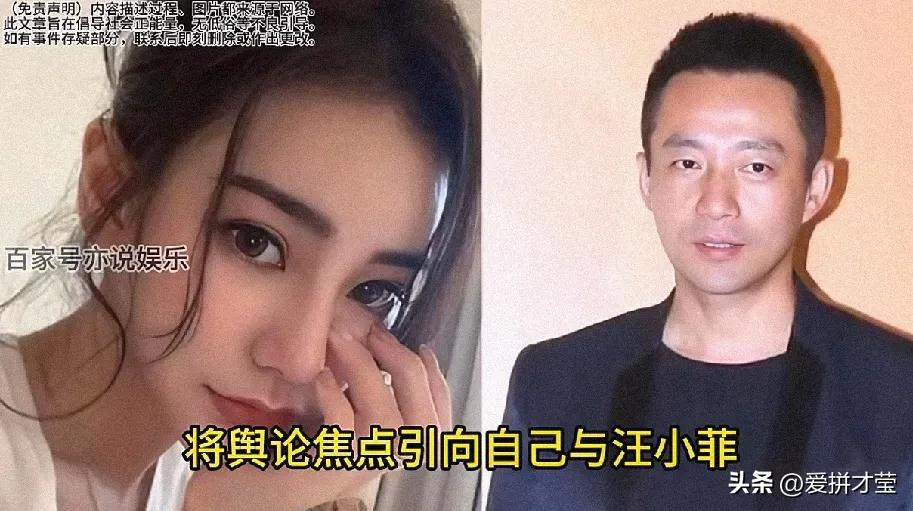 目前马筱梅不停地被前夫网暴，她始终保持冷静，张兰和汪小菲也一直保持沉默，沉默是金