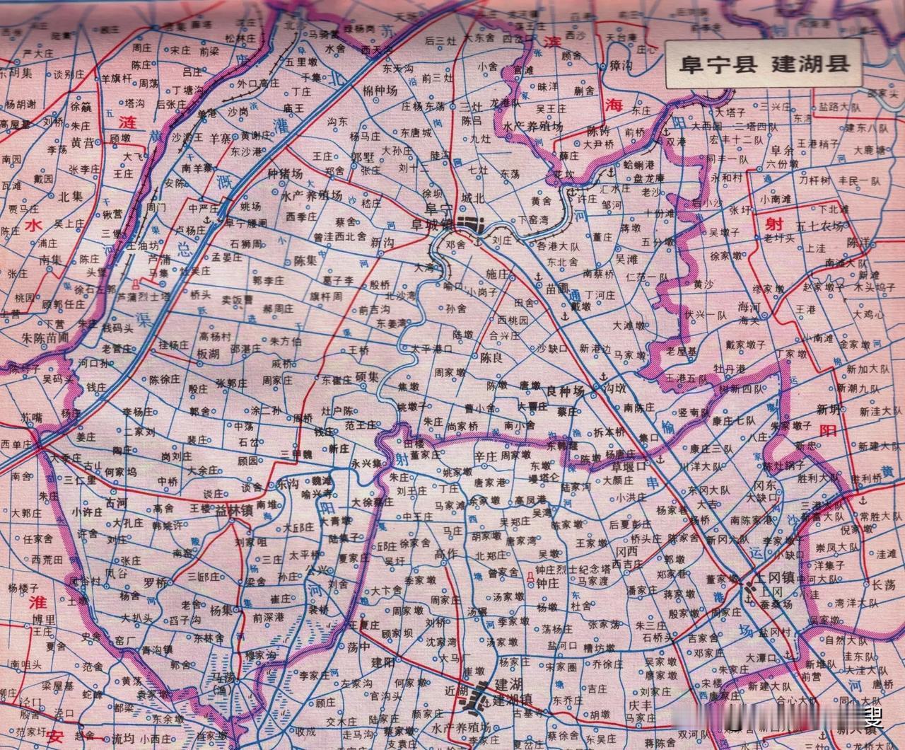 1984面江苏省盐城市阜宁县政府地图。阜宁县城为阜城镇，重要乡镇有益林镇。阜宁县