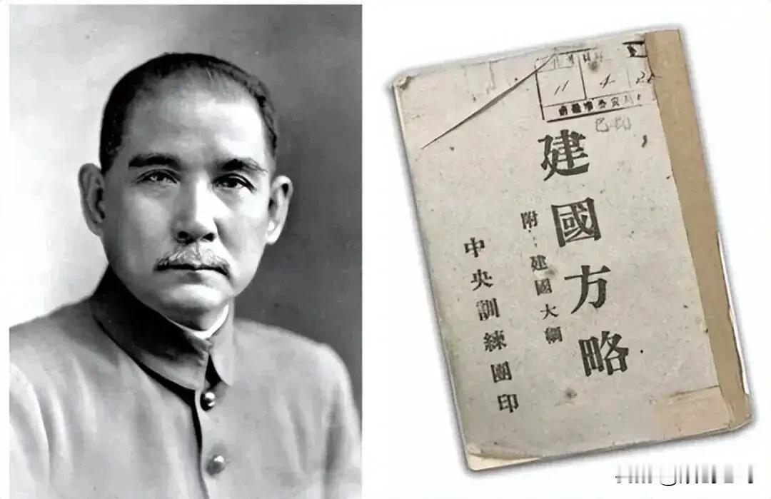 一位真正的革命家、思想家、政治家，不在于他曾经身居高位掌握实权，在风云激荡的历史