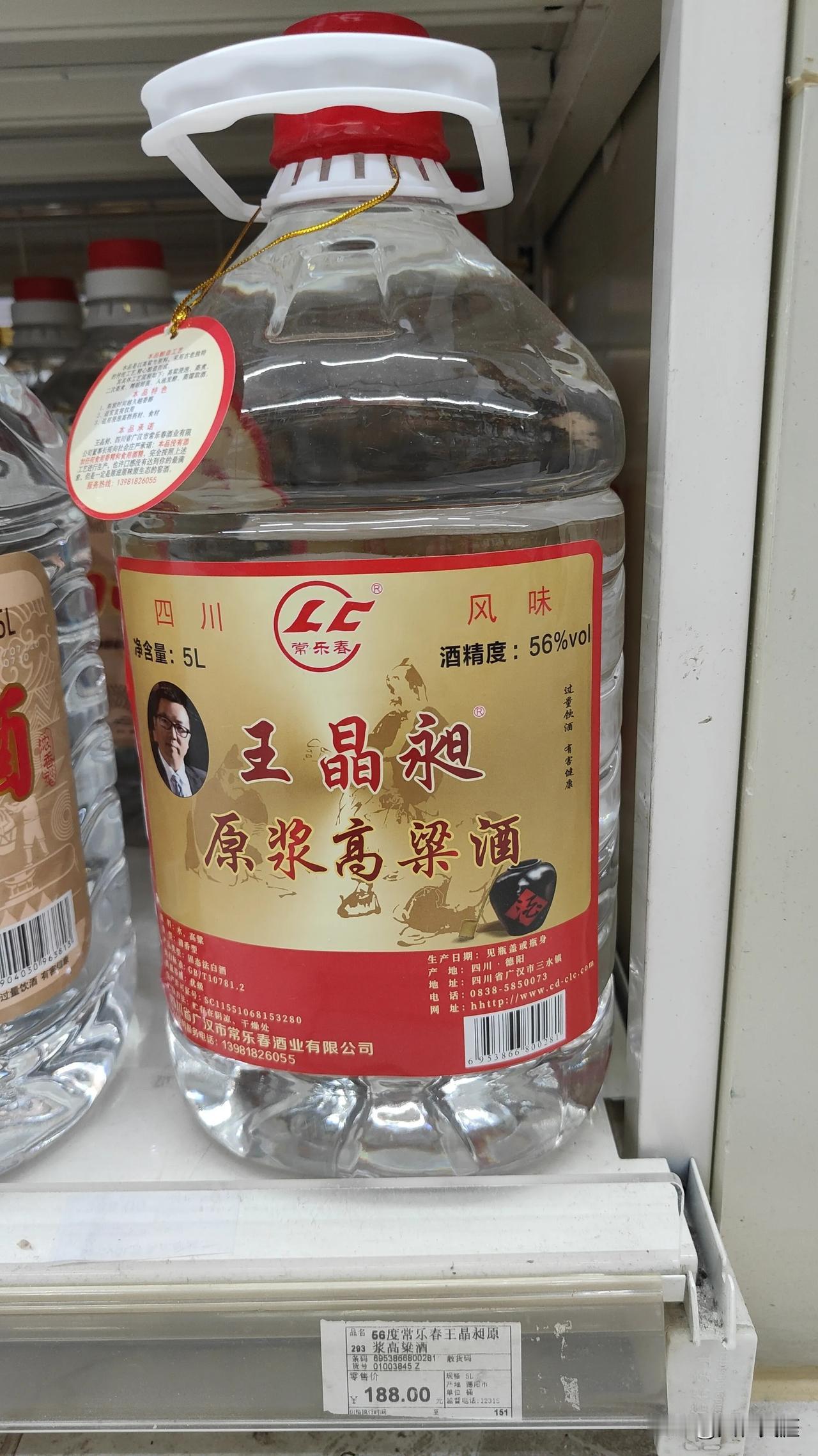 老了以后才知道： 

1. 舅舅再不好，也比叔叔亲。 
2. 姨再不好，也比姑姑