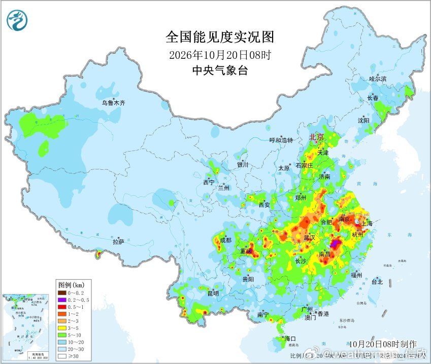 【雾】今晨在云南、重庆、湖北、江西、浙江等地出现了大雾。8时能见度，云南西盟只有