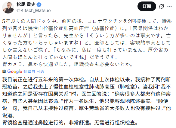 有群人，确确实实，是知道些什么。 