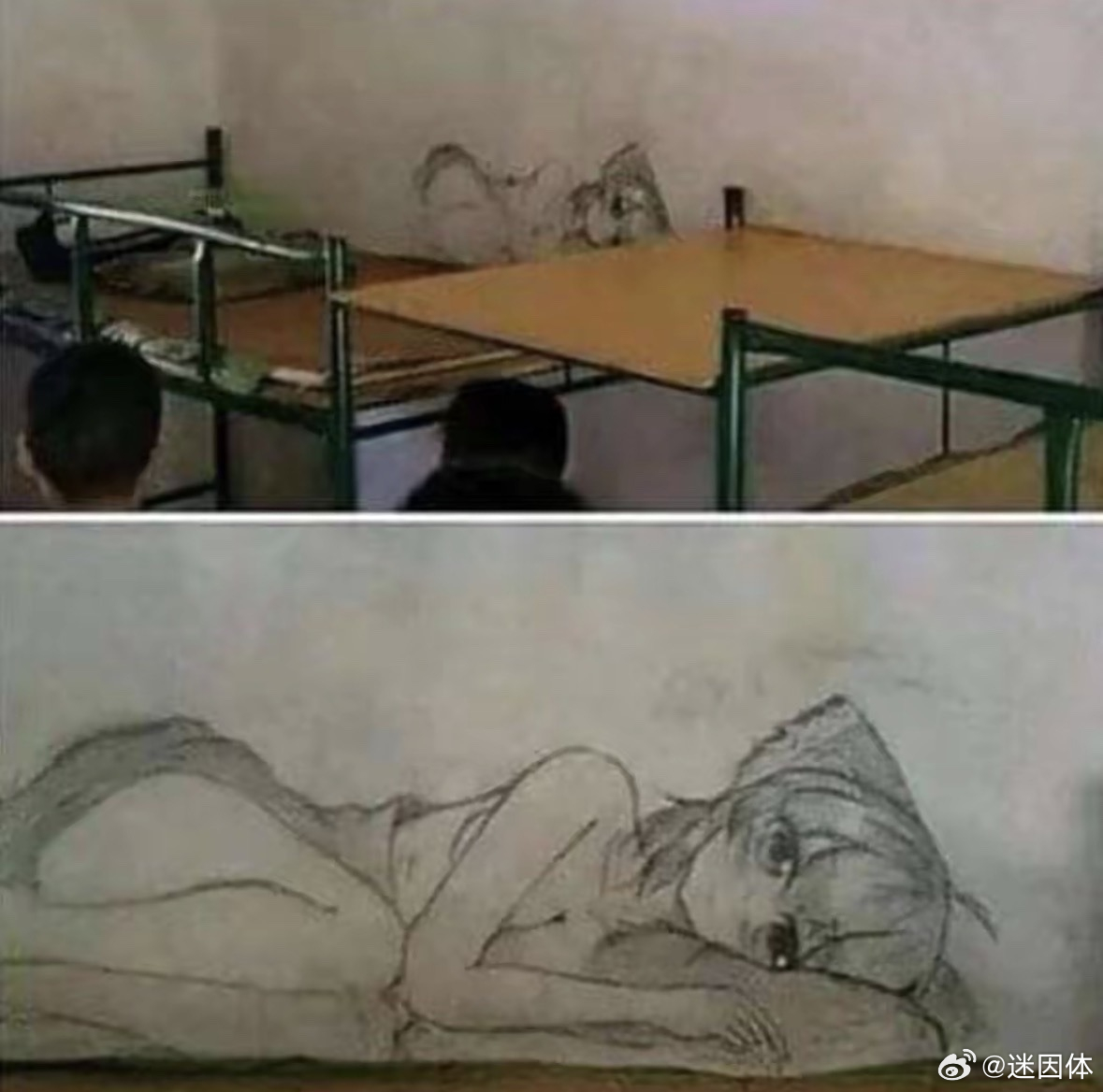 🛏️一些二刺猿懂的东西