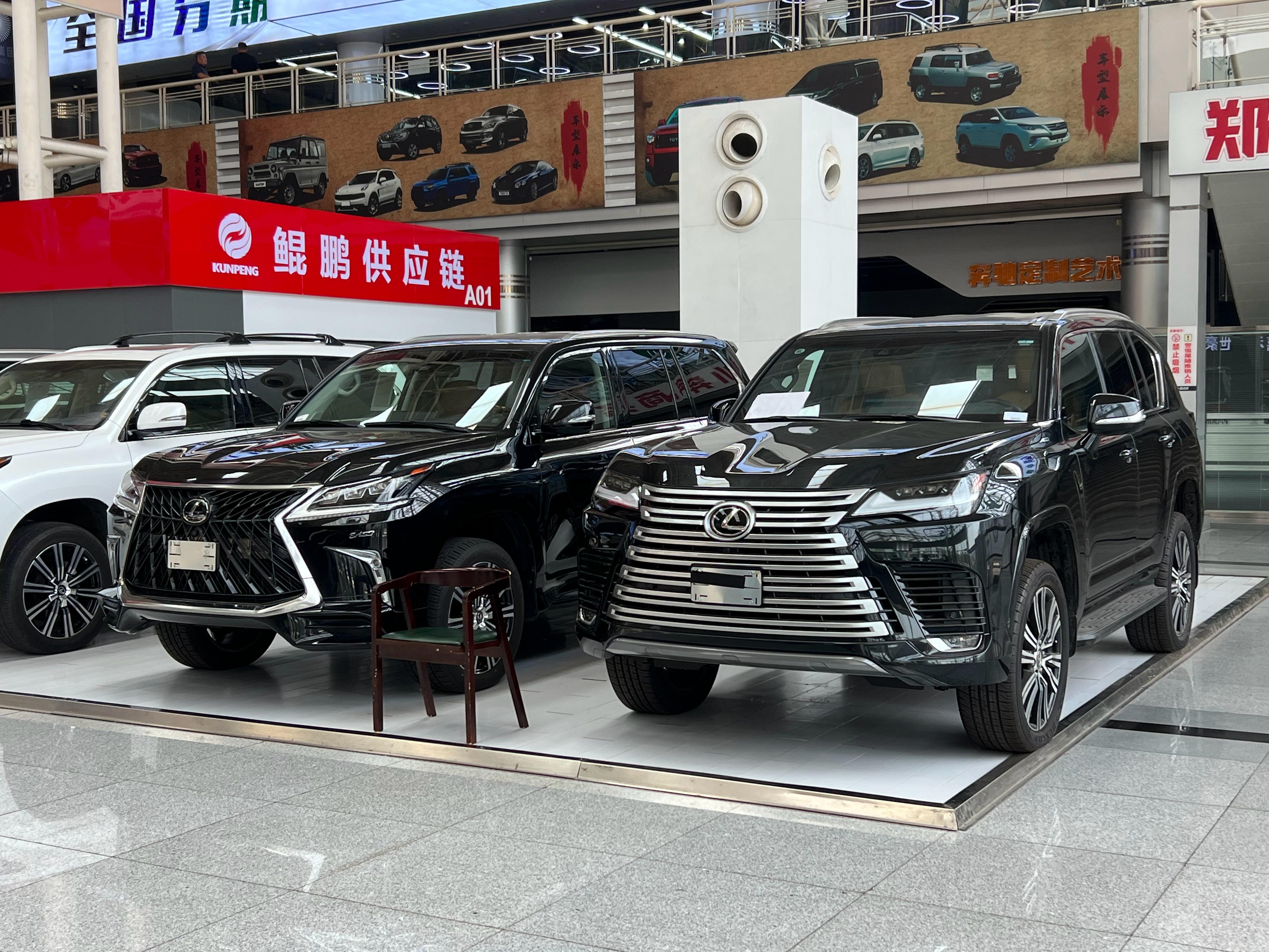大57！  ​​​