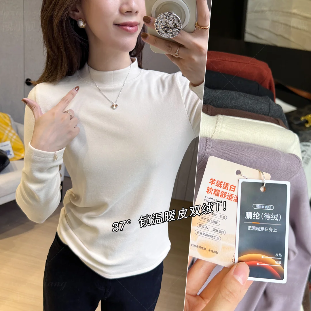 降温必备！37°锁温暖皮双绒T太舒服了🥹