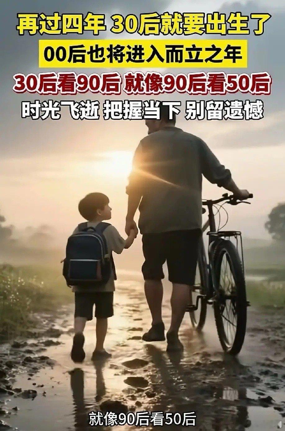 黄金白银急速下跌4月21日底部放倍量上涨十大个股1. 神剑股份——倍量5.24，