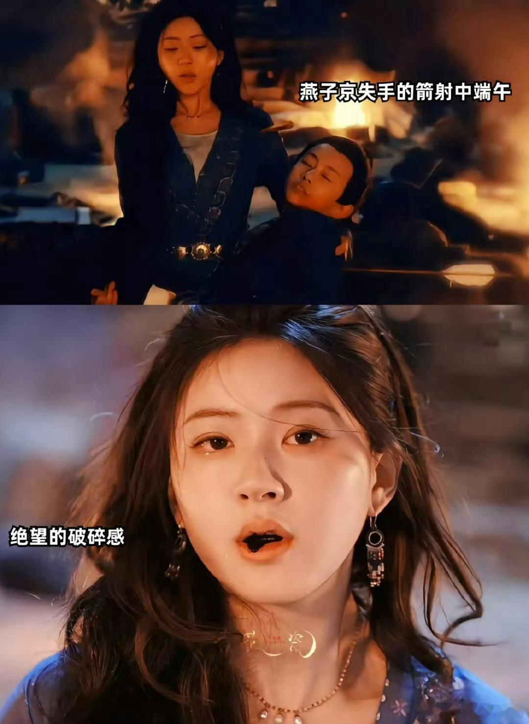 赵露思战损哭戏真的很精湛，宝宝的演技越来越棒！#赵露思战损哭戏# #赵露思暖冬l