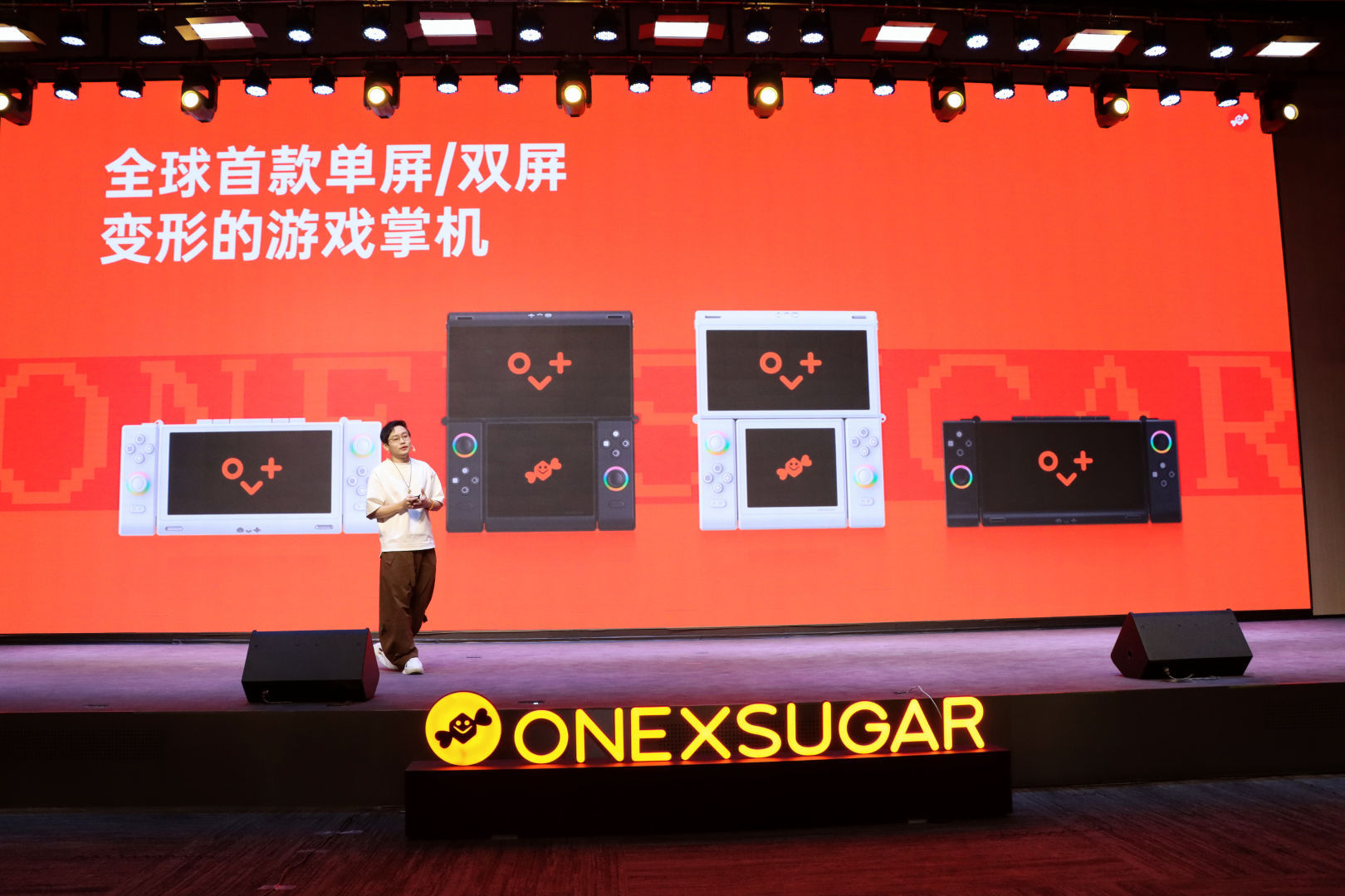 今天，壹号本的第二款产品，也是其子品牌正式诞生，叫做ONEXSUGAR 壹号方糖