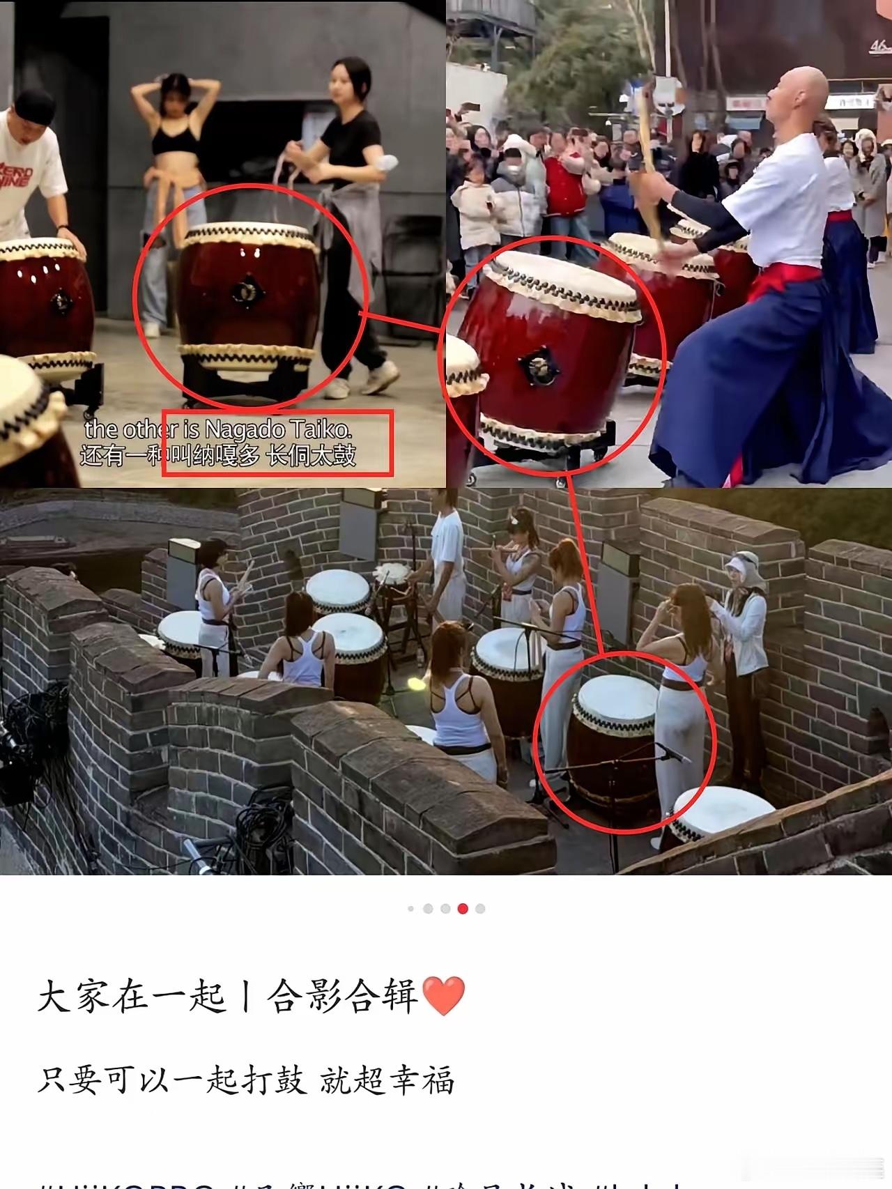 把日本祭祀用的太鼓，当成中国大鼓搬上万里长城演奏，甚至还堂而皇之地上了元宵节的官