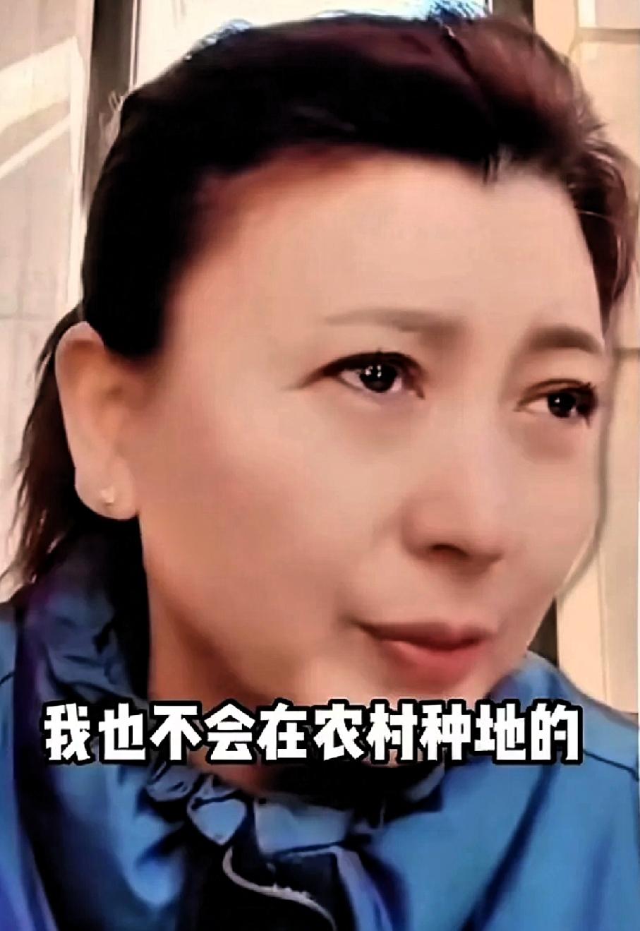 门三！
“如果没有二人转，有人说我就得在农村种一辈子地。但我觉得自己聪明，即便没