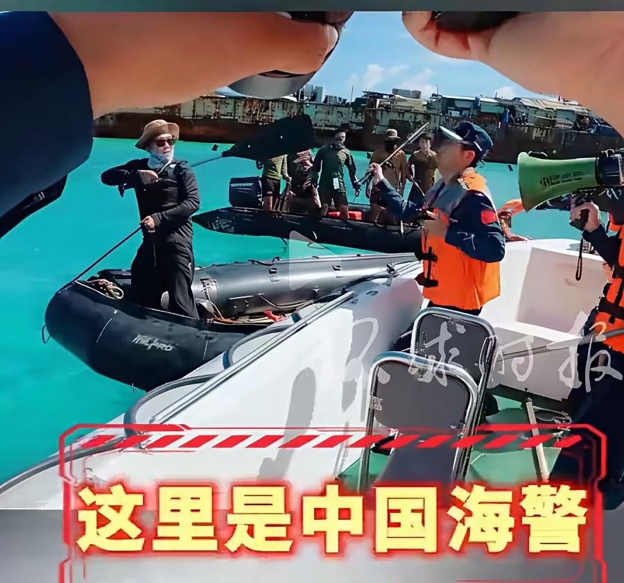 大家发现了没有？菲律宾人总爱恶人先告状，明明他们先动手拿船桨打人，可后面又在西方