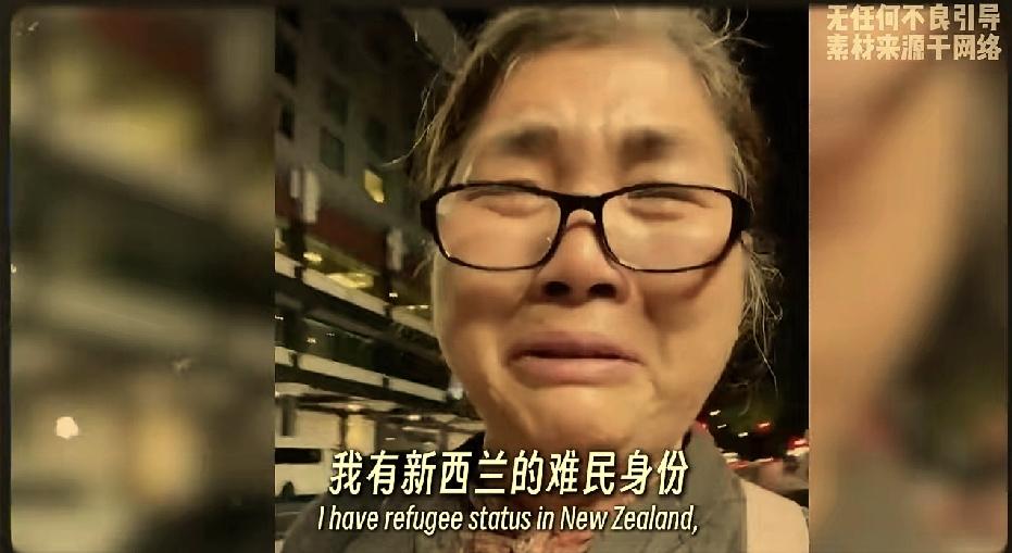 曾经在新西兰街头哭唧唧的润人杨贵凤，现在怎么样？

这个杨贵凤以前在国内应该算是