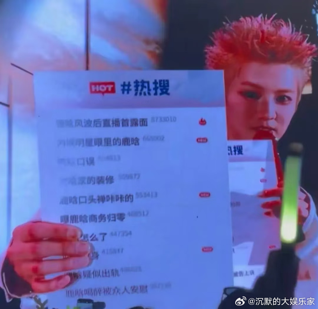 司晓迪自曝被鹿晗主动搭讪过程感觉快一年了，那么多男明星团队还管不住司晓迪的嘴，鹿