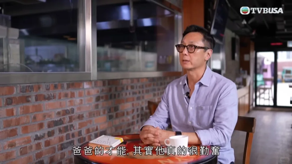 黄霑逝世20周年！长子罕谈父子相处：曾有恨