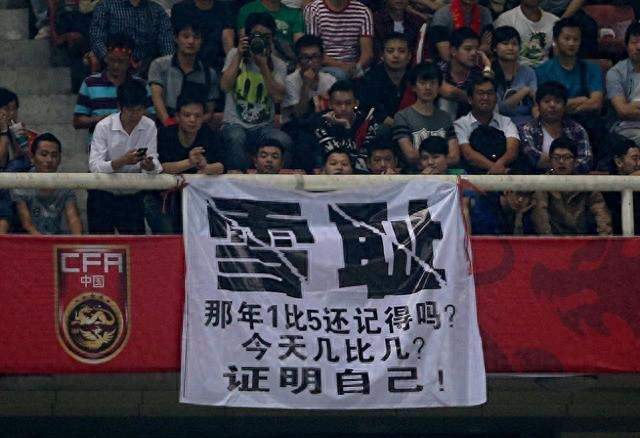 重庆赛场三连吞蛋，老帅警告全对上了，这潭水到底有多深。