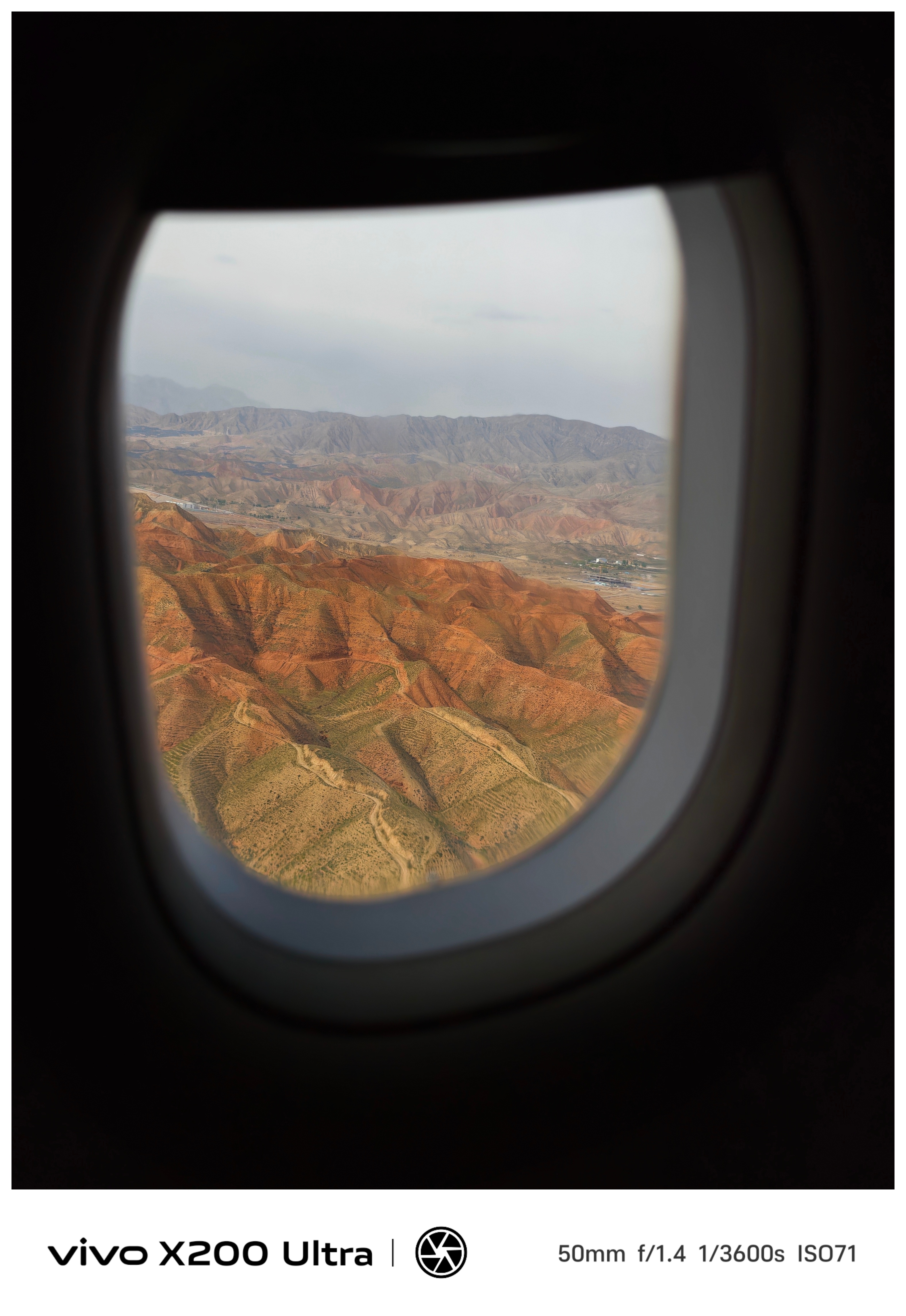天津见✈  ​​​